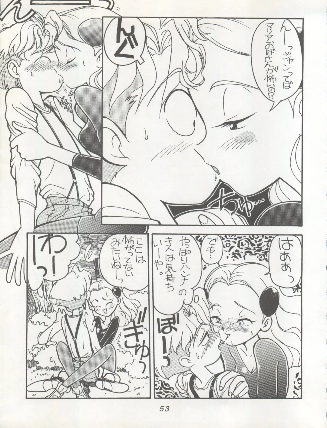 [Kita Kaduki - Mach Ii] Hara Hara Dokei Triangle Fhentai - Page 53