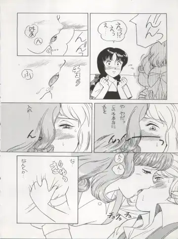 [Kita Kaduki - Mach Ii] Hara Hara Dokei Triangle Fhentai - Page 10