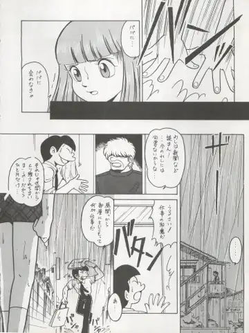 [Kita Kaduki - Mach Ii] Hara Hara Dokei Triangle Fhentai - Page 100