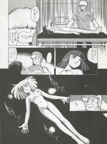 [Kita Kaduki - Mach Ii] Hara Hara Dokei Triangle Fhentai - Page 104