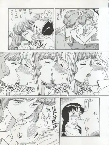 [Kita Kaduki - Mach Ii] Hara Hara Dokei Triangle Fhentai - Page 11