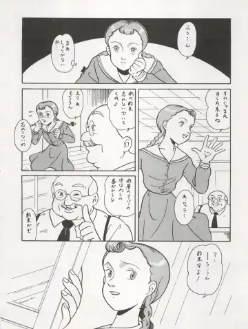 [Kita Kaduki - Mach Ii] Hara Hara Dokei Triangle Fhentai - Page 30