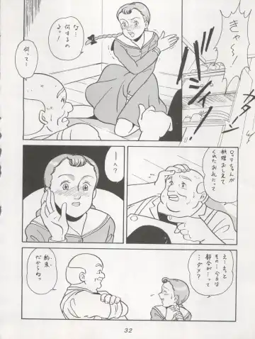 [Kita Kaduki - Mach Ii] Hara Hara Dokei Triangle Fhentai - Page 32