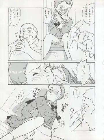 [Kita Kaduki - Mach Ii] Hara Hara Dokei Triangle Fhentai - Page 35