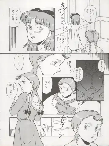 [Kita Kaduki - Mach Ii] Hara Hara Dokei Triangle Fhentai - Page 40