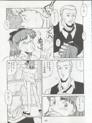 [Kita Kaduki - Mach Ii] Hara Hara Dokei Triangle Fhentai - Page 43