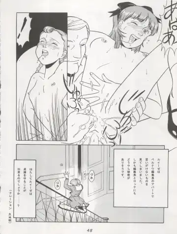 [Kita Kaduki - Mach Ii] Hara Hara Dokei Triangle Fhentai - Page 48