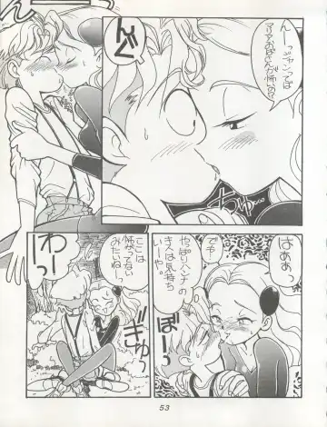 [Kita Kaduki - Mach Ii] Hara Hara Dokei Triangle Fhentai - Page 53