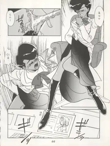 [Kita Kaduki - Mach Ii] Hara Hara Dokei Triangle Fhentai - Page 66