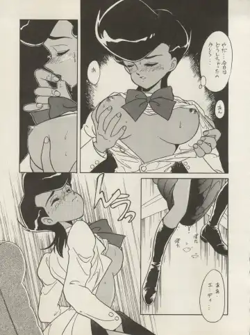 [Kita Kaduki - Mach Ii] Hara Hara Dokei Triangle Fhentai - Page 67