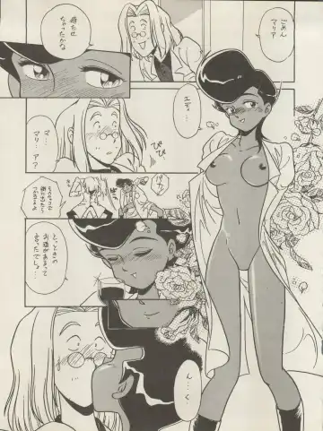 [Kita Kaduki - Mach Ii] Hara Hara Dokei Triangle Fhentai - Page 69