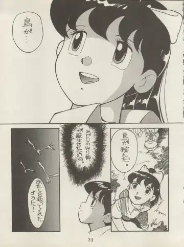 [Kita Kaduki - Mach Ii] Hara Hara Dokei Triangle Fhentai - Page 73