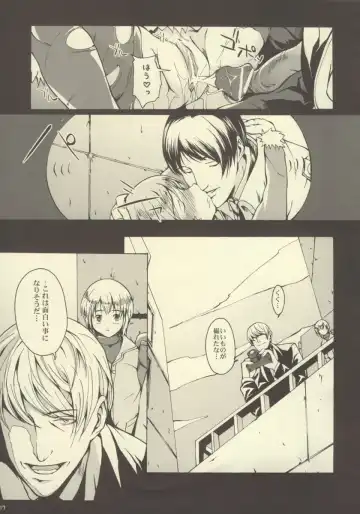 [Maimu-maimu] Gitai Dorei ka Keikaku -II- Fhentai - Page 16