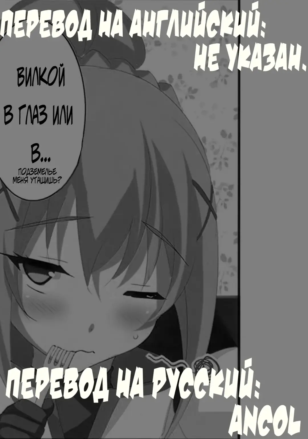 [Cle Masahiro] CL-orz 52 (decensored) Fhentai - Page 27