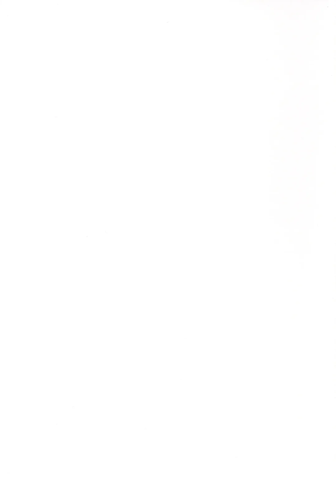 [Amu] Gohoushi Assistant Akira-kun Fhentai - Page 23