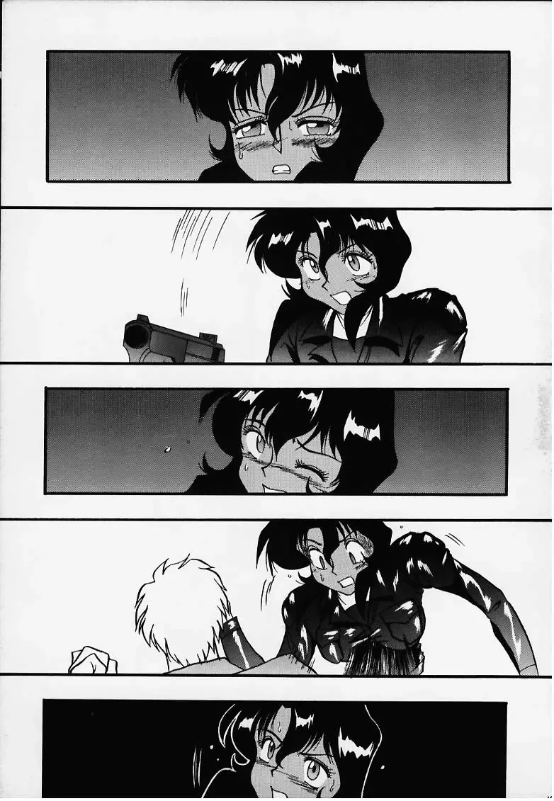 G n S mi Fhentai - Page 11