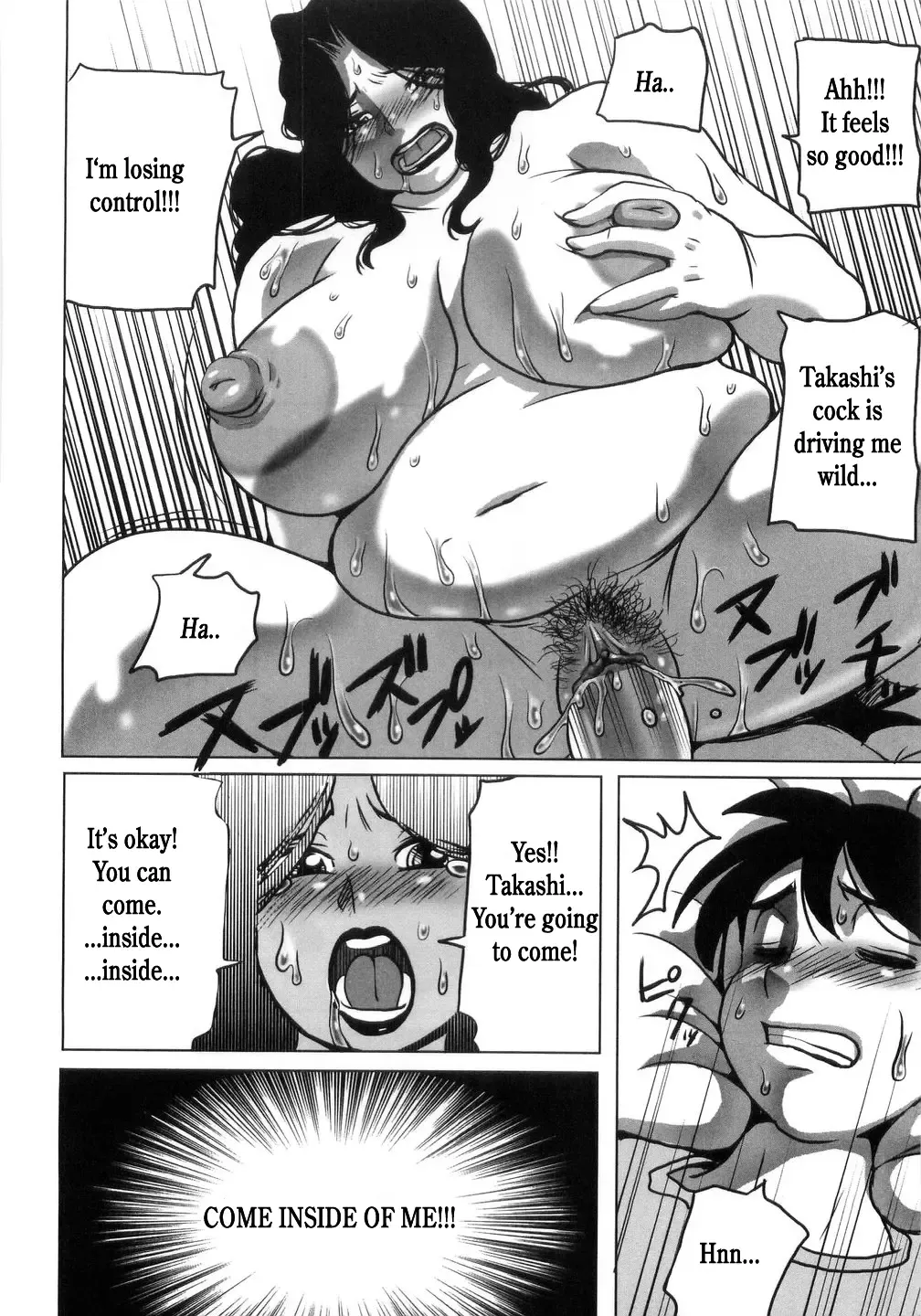 [Penguindou] Morning Attack Fhentai - Page 14