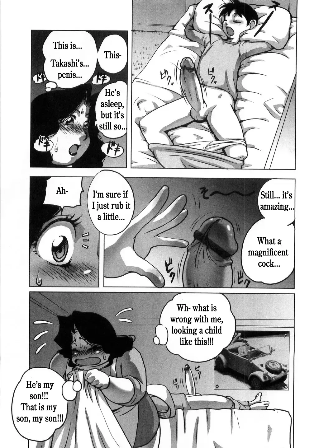 [Penguindou] Morning Attack Fhentai - Page 3