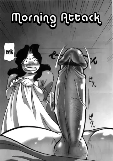 [Penguindou] Morning Attack Fhentai - Page 2