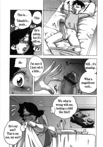 [Penguindou] Morning Attack Fhentai - Page 3