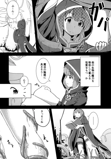 [Yoshika] Million Live! no Shoukushu Hon + Omake Fhentai - Page 31