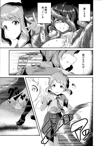 [Yoshika] Million Live! no Shoukushu Hon + Omake Fhentai - Page 60