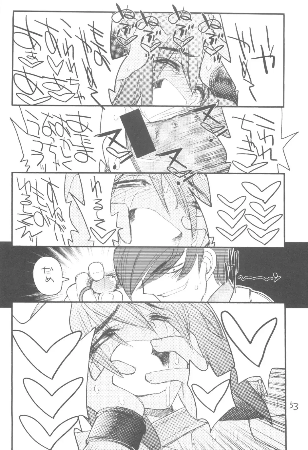 [Aka Marl] Lunamaria-sama Ikimaasu Fhentai - Page 52