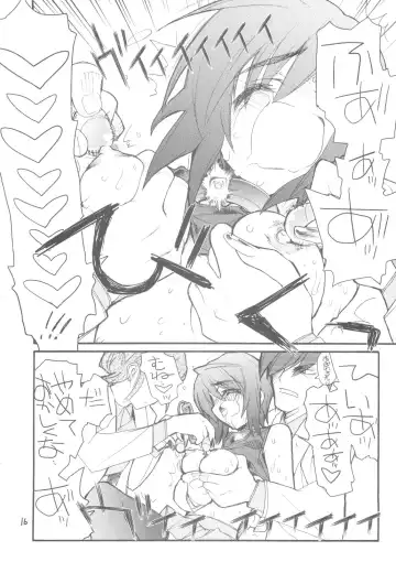 [Aka Marl] Lunamaria-sama Ikimaasu Fhentai - Page 15