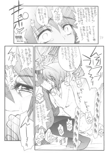 [Aka Marl] Lunamaria-sama Ikimaasu Fhentai - Page 36