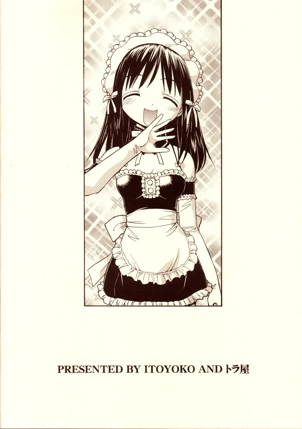 [Itoyoko] Kore ga Kichiku na Goshujinsama 2 Fhentai - Page 38