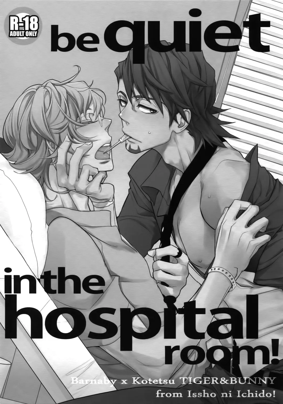 [Moccori] T&B Sairoku! 2 Fhentai - Page 26