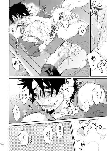 [Moccori] T&B Sairoku! 2 Fhentai - Page 145