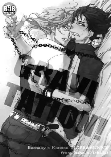 [Moccori] T&B Sairoku! 2 Fhentai - Page 4