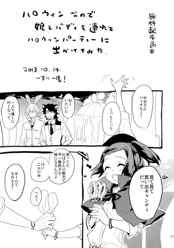 [Moccori] T&B Sairoku! 2 Fhentai - Page 56