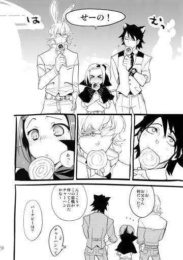 [Moccori] T&B Sairoku! 2 Fhentai - Page 57