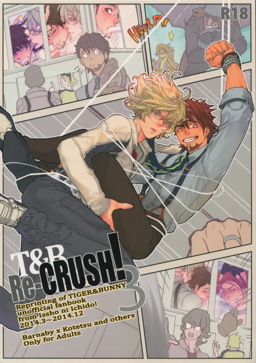 [Moccori] T&B Re-CRUSH! 3 Fhentai - Page 1