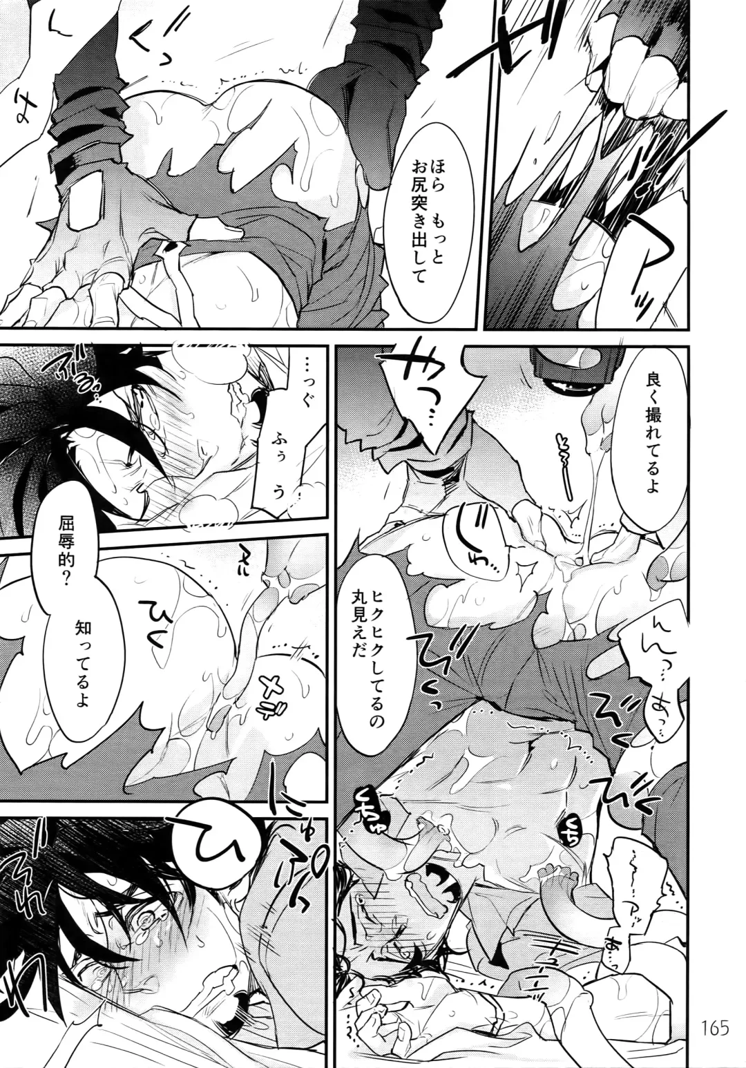 [Moccori] T&B Re-CRUSH! 3 Fhentai - Page 164