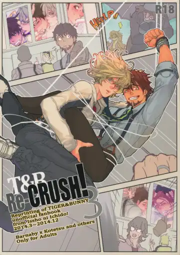Read [Moccori] T&B Re-CRUSH! 3 - Fhentai