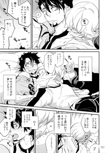 [Moccori] T&B Re-CRUSH! 3 Fhentai - Page 100