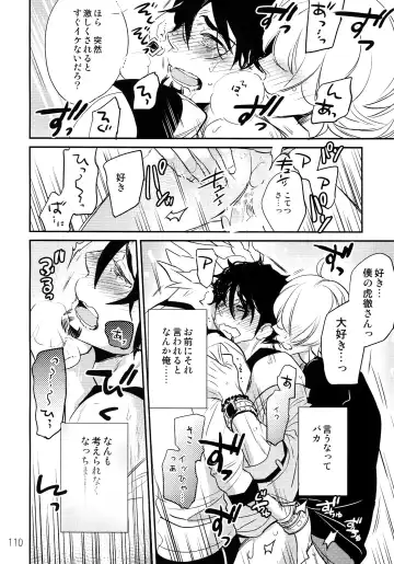 [Moccori] T&B Re-CRUSH! 3 Fhentai - Page 109