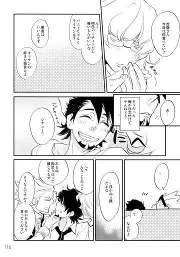 [Moccori] T&B Re-CRUSH! 3 Fhentai - Page 115