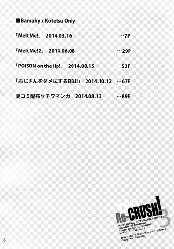 [Moccori] T&B Re-CRUSH! 3 Fhentai - Page 5