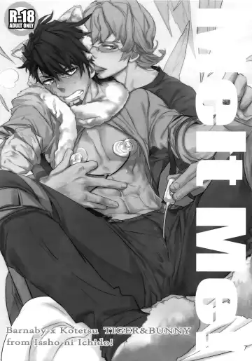 [Moccori] T&B Re-CRUSH! 3 Fhentai - Page 6