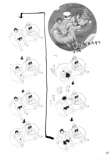 [Moccori] T&B Re-CRUSH! 3 Fhentai - Page 88