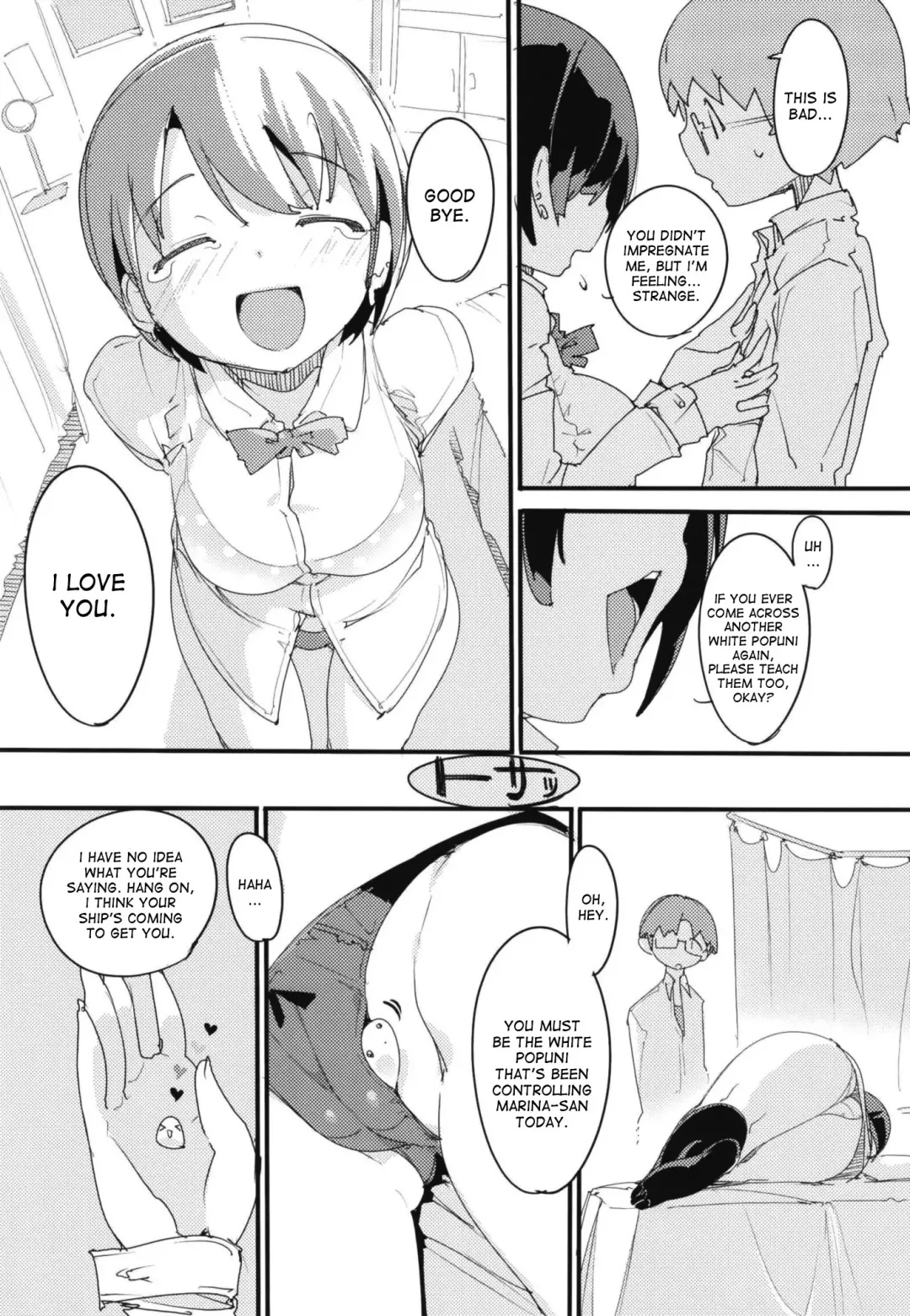 [Himekuri - Kurisu] Popuni Kei Joshi Panic! Vol. 7 Fhentai - Page 29