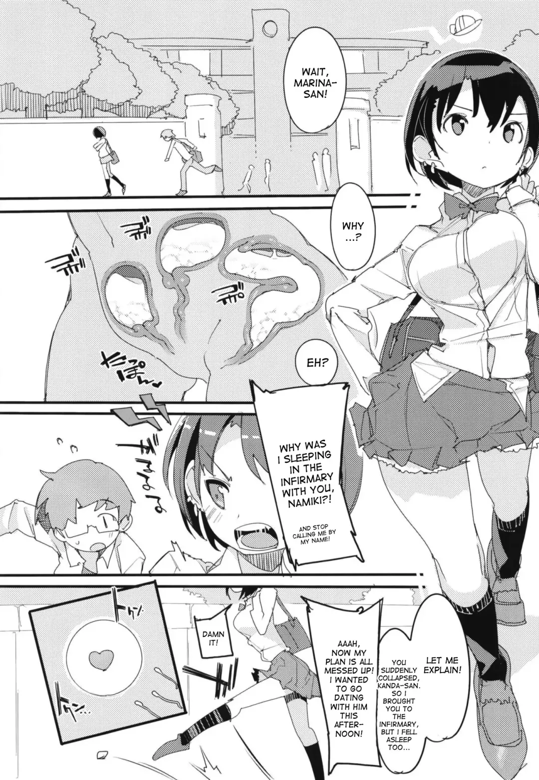 [Himekuri - Kurisu] Popuni Kei Joshi Panic! Vol. 7 Fhentai - Page 30