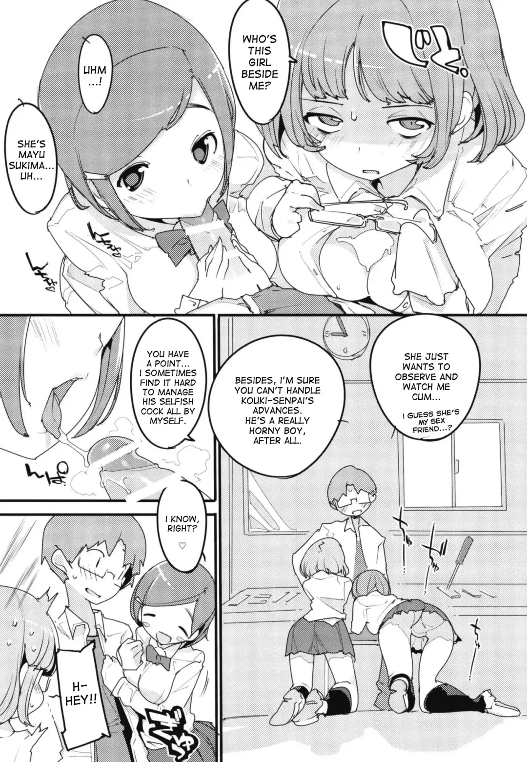 [Himekuri - Kurisu] Popuni Kei Joshi Panic! Vol. 7 Fhentai - Page 5