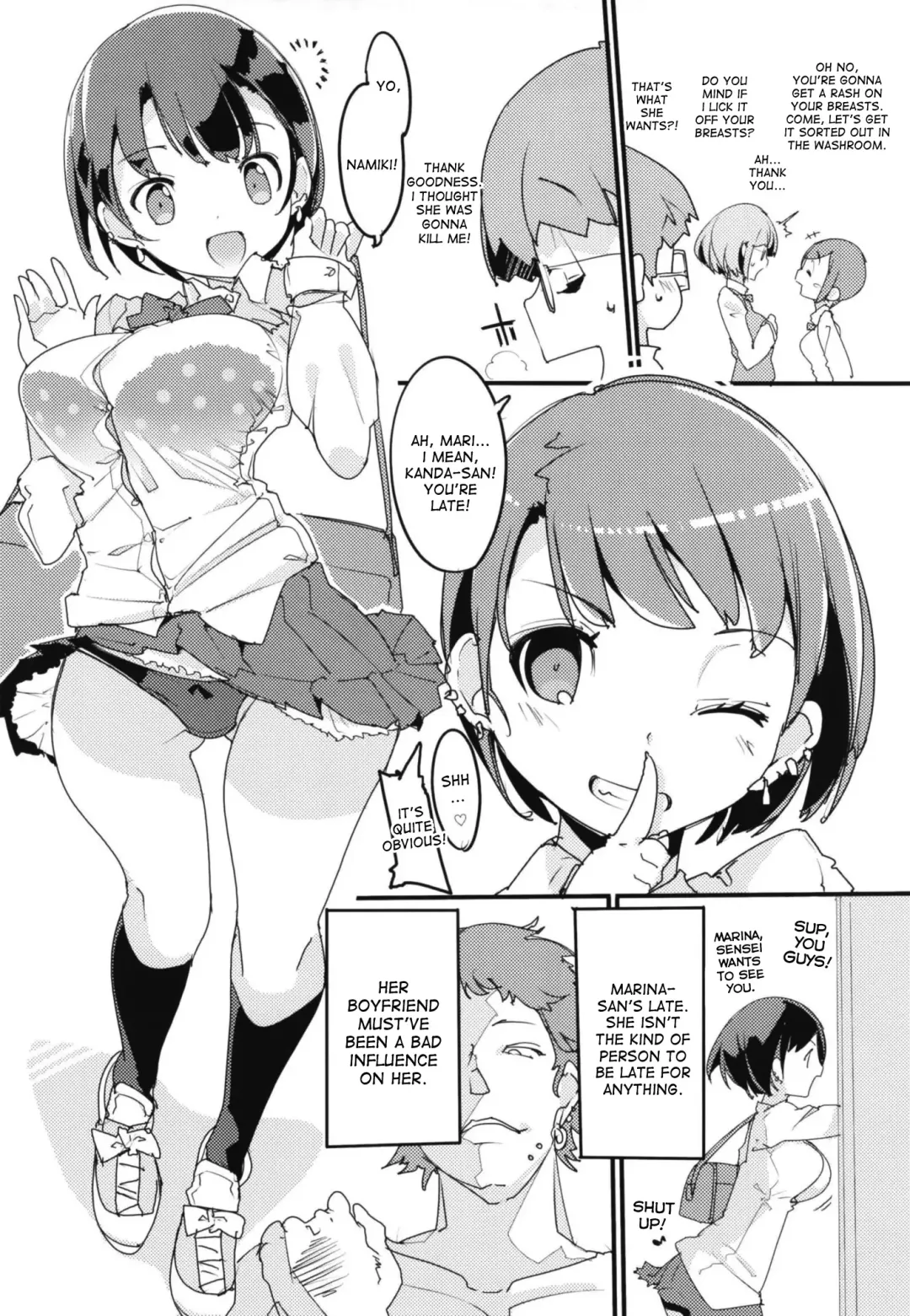 [Himekuri - Kurisu] Popuni Kei Joshi Panic! Vol. 7 Fhentai - Page 7