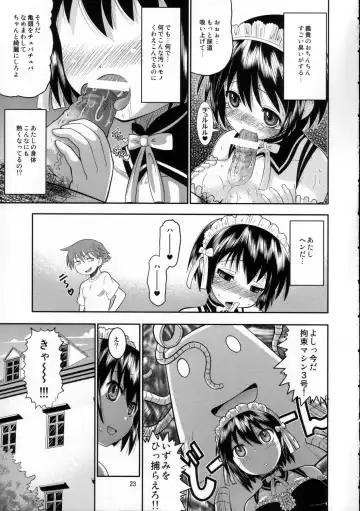 [Norakuro Nero] Kore zo Watashi no Goshujin-sama!! Fhentai - Page 22