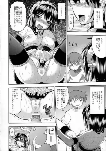 [Norakuro Nero] Kore zo Watashi no Goshujin-sama!! Fhentai - Page 25